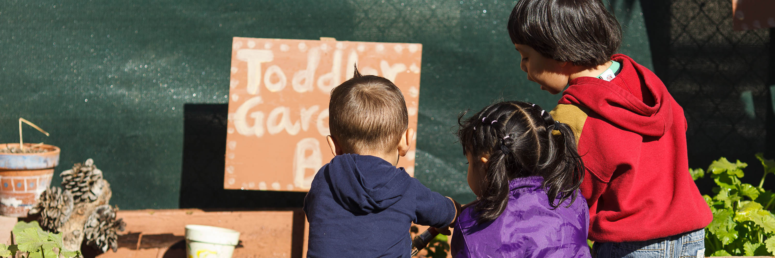 ece gardening