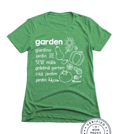 "Garden" in many languages tee